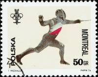 (1976-032) Марка Польша "Фехтование"    Летние Олимпийские игры 1976, Монреаль I Θ